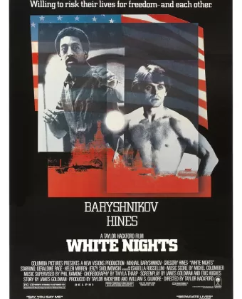 Белые ночи / White Nights