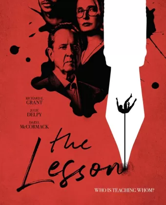 Урок / The Lesson