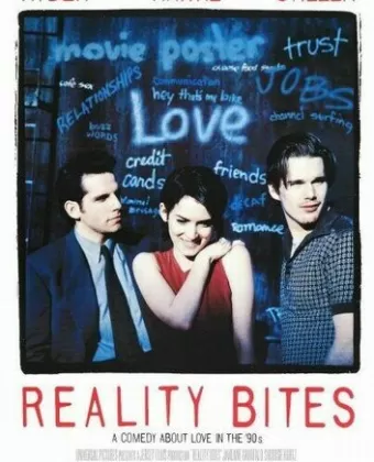 Реальность кусается / Reality Bites