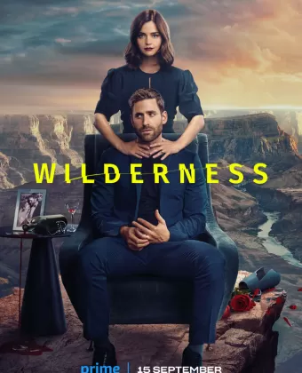 Пустошь / Wilderness