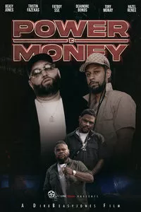 Власть и деньги / Power & Money