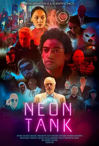 Неоновый сосуд / Neon Tank