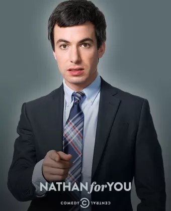 Нэйтан спешит на выручку / Nathan for You