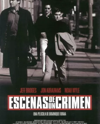 Сцены преступления / Scenes of the Crime