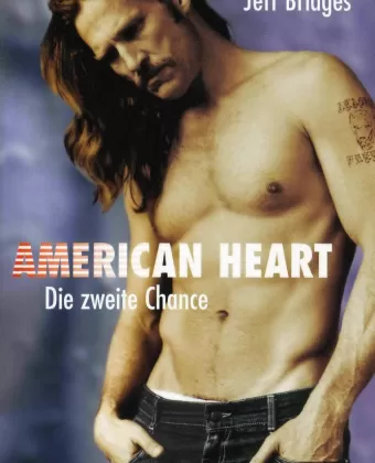 Американское сердце / American Heart