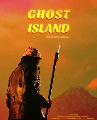 Остров призраков / Ghost Island