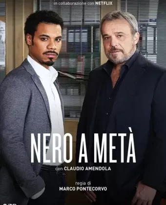 Карло и Малик / Nero a metà