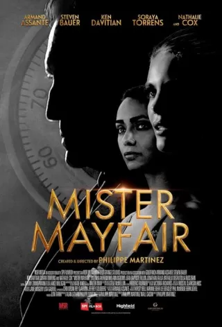Мистер Мэйфер 3 - Шпионы по жизни / Mister Mayfair