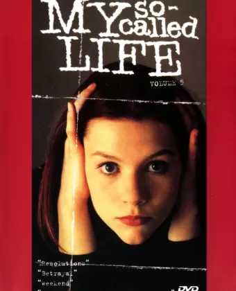Моя так называемая жизнь / My So-Called Life