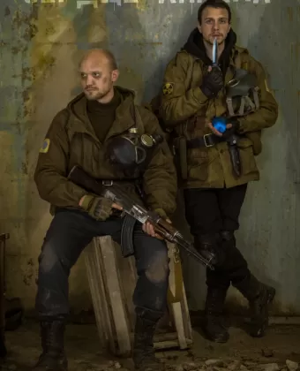 S.T.A.L.K.E.R.: Сердце ангела / 5045950