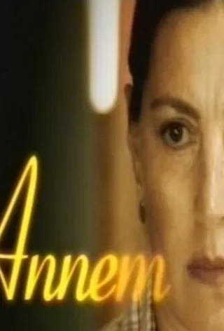 Моя мама / Annem