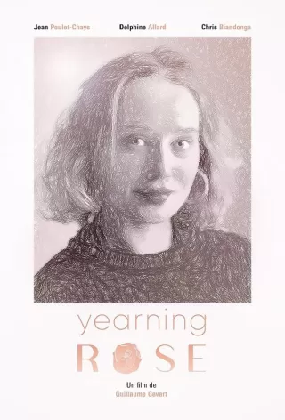 Томная роза / Yearning Rose