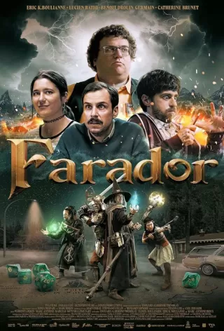 Фарадор / Farador