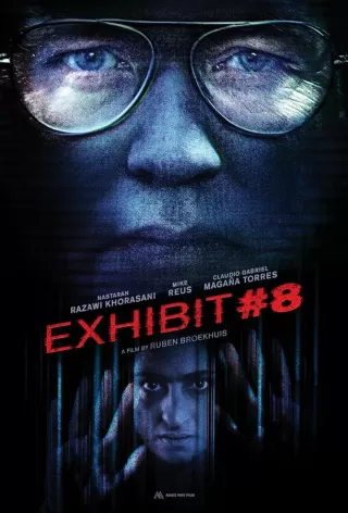 Приложение 8 / Exhibit #8