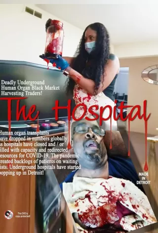 Больница / The Hospital