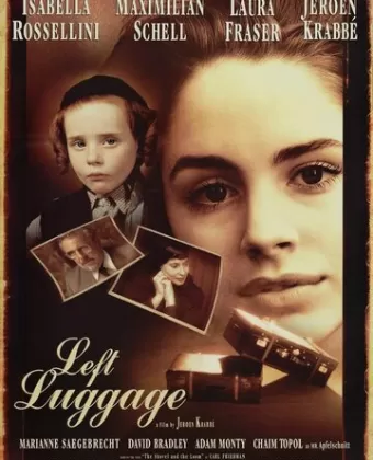 Оставленный багаж / Left Luggage