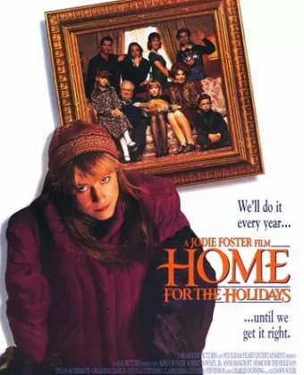 Домой на праздники / Home for the Holidays