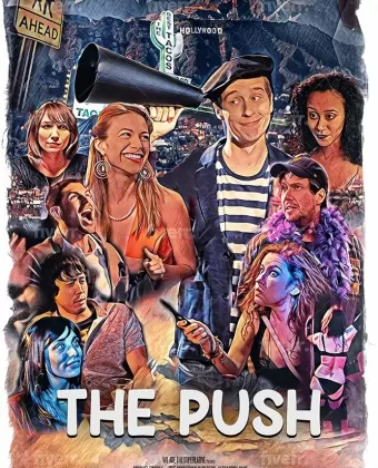 Толчок / The Push