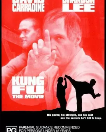 Кунг-фу: Киноверсия / Kung Fu: The Movie