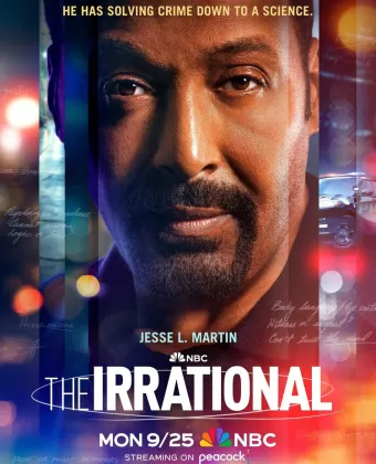 Иррациональный / The Irrational