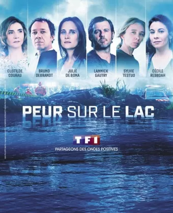 Страх на озере / Peur sur le lac