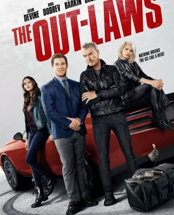 Родители в законе / The Out-Laws