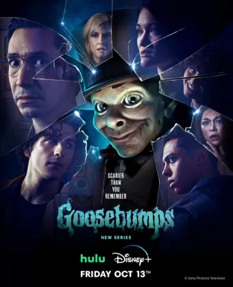 Ужастики / Goosebumps