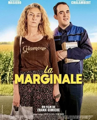 Маргиналы / La marginale