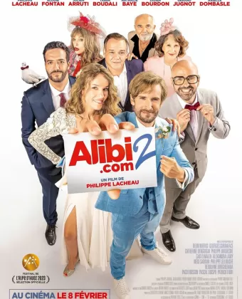 SuperАлиби 2 / Alibi.com 2