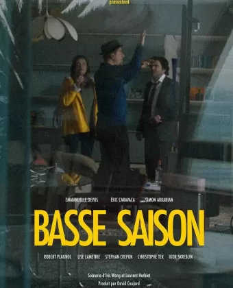 Мертвый сезон / Basse Saison