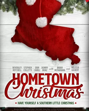 Домашнее Рождество / Hometown Christmas