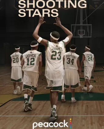 Метеоры / Shooting Stars