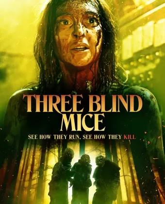 Три слепых мышки / Three Blind Mice