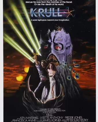 Крулл / Krull