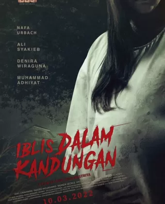 Дьявол внутри / Iblis dalam Kandungan