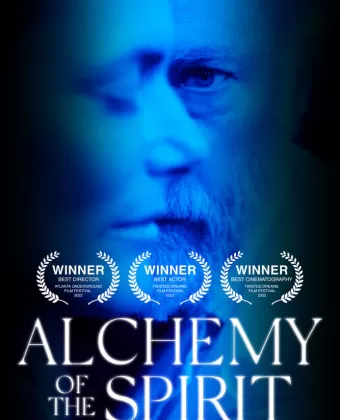 Алхимия духа / Alchemy of the Spirit
