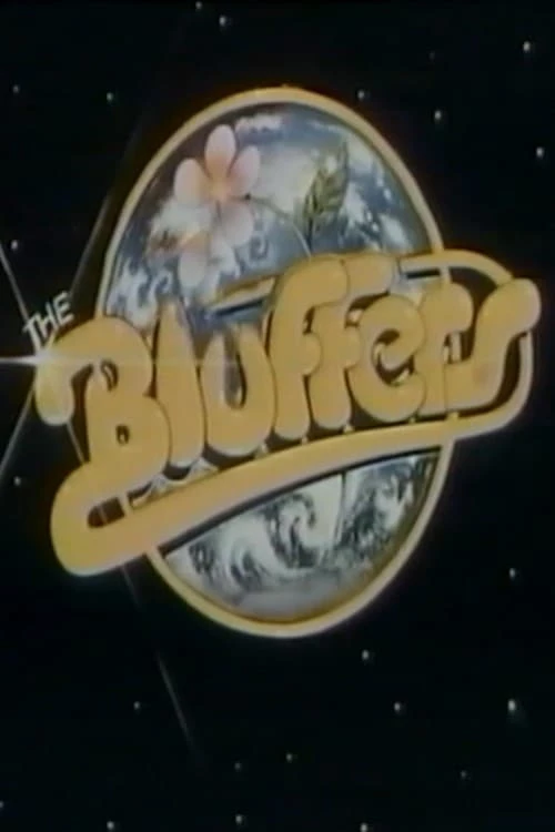 Блаффины / The Bluffers