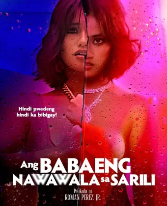 Женщина, которая потеряла себя / Ang babaeng nawawala sa sarili
