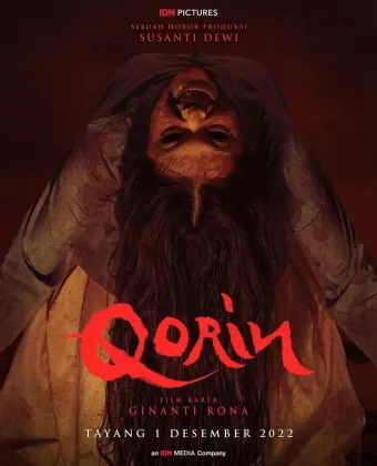 Корин / Qorin