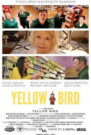 Жёлтая пташка / Yellow Bird