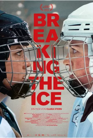 Сокрушая лёд / Breaking the Ice