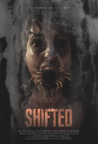 Смена / Shifted
