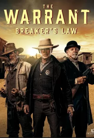 Розыск: Закон Брейкера / The Warrant: Breaker's Law