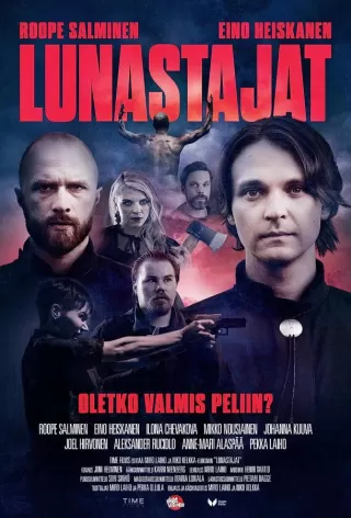 Искупители / Lunastajat