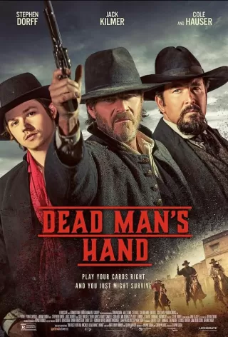 Рука мертвеца / Dead Man's Hand