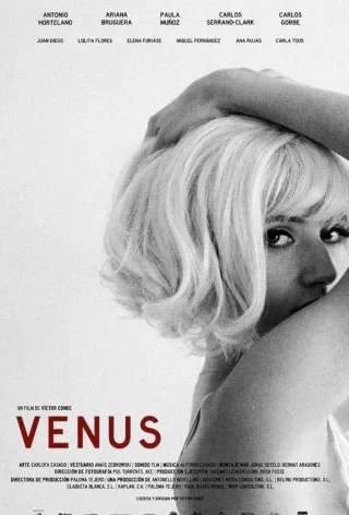 Венера / Venus