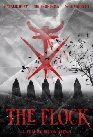Стая / The Flock