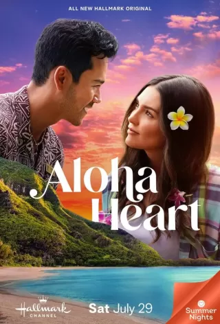 Гавайи в сердце / Aloha Heart