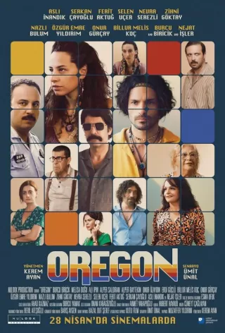 Орегон / Oregon