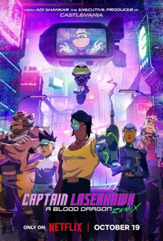 Капитан Лазерхоук: Ремикс кровавого дракона / Captain Laserhawk: A Blood Dragon Remix